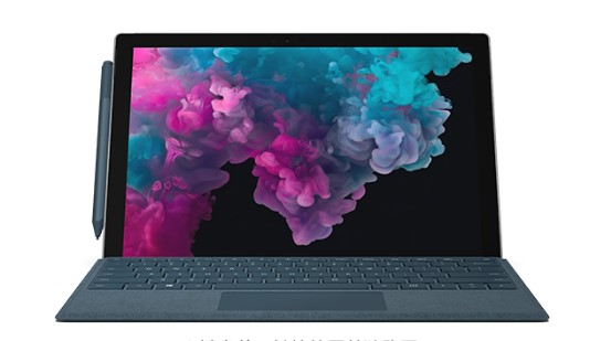 东山从 Mac 切换到 Microsoft Surface